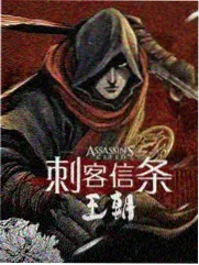 苏晴 人物立绘