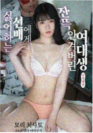 陆行 人物立绘